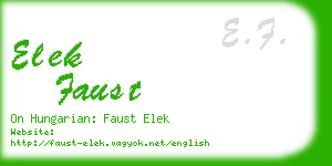 elek faust business card